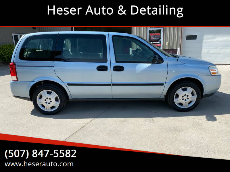 2007 Chevrolet Uplander LS