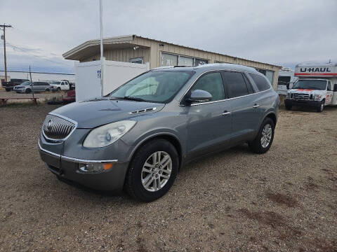 2008 Buick Enclave CXL
