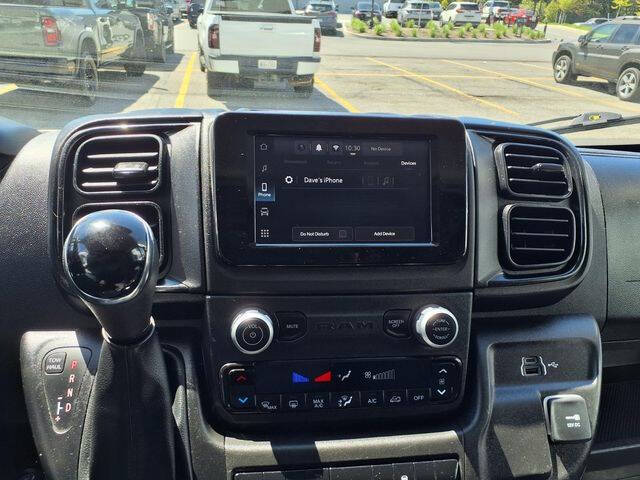 2024 RAM ProMaster