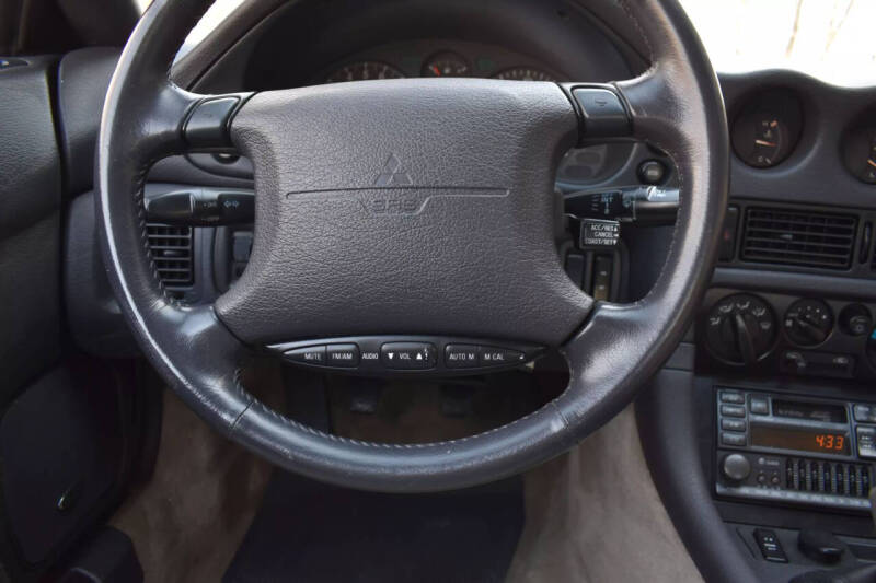 1994 Mitsubishi 3000GT SL