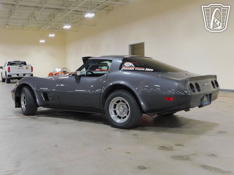 1982 Chevrolet Corvette