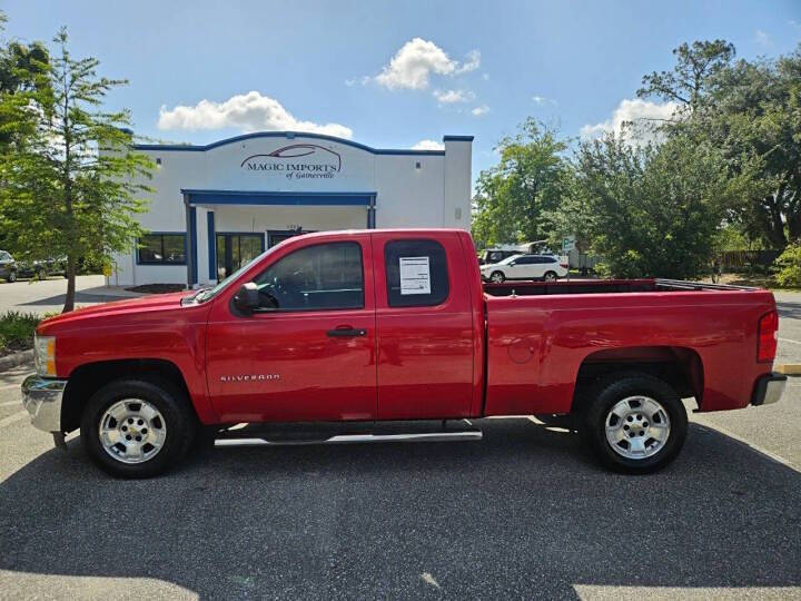 2012 Chevrolet Silverado 1500 LT