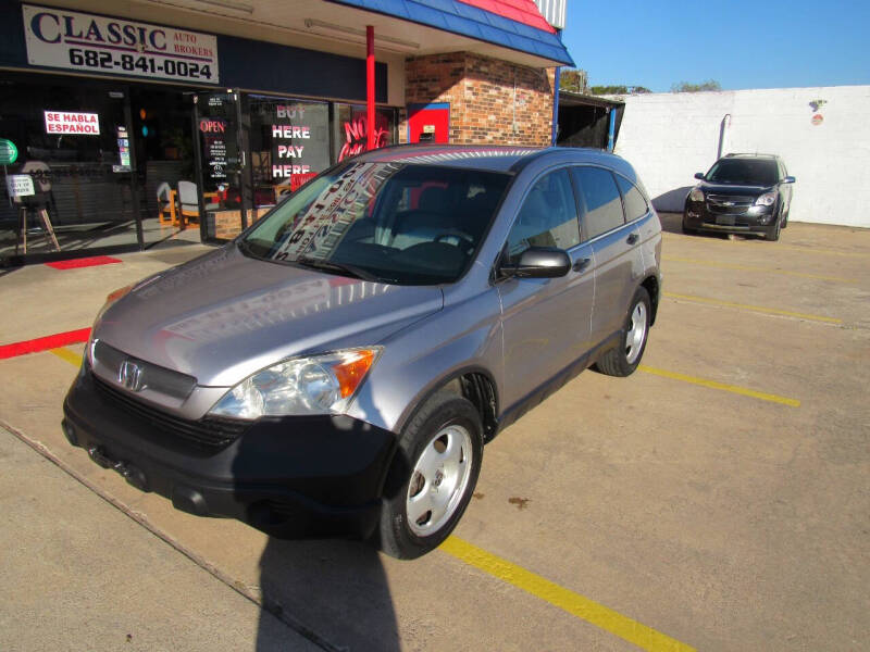 2007 Honda CR-V LX photo 4