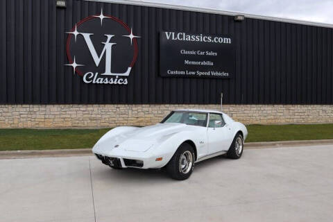 1976 Chevrolet Corvette