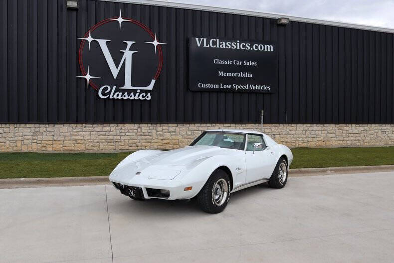 1976 Chevrolet Corvette