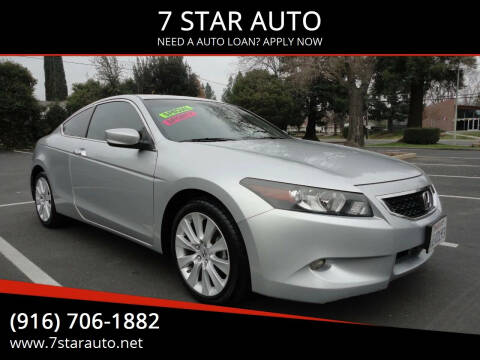 2008 Honda Accord for sale at 7 STAR AUTO in Sacramento CA