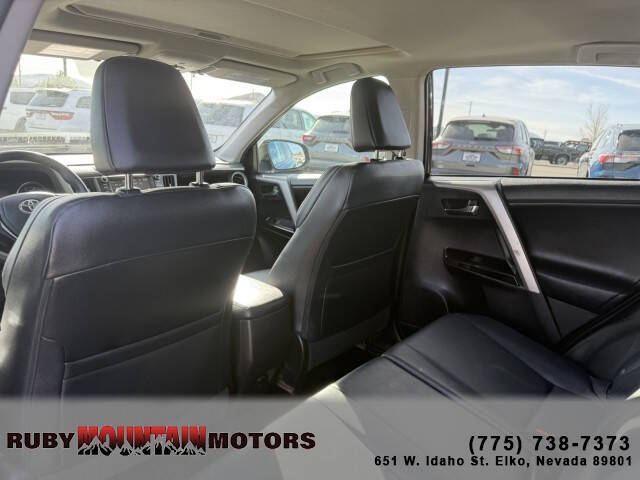 2017 Toyota RAV4 Limited