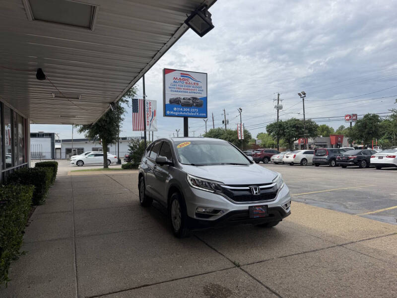 2016 Honda CR-V EX