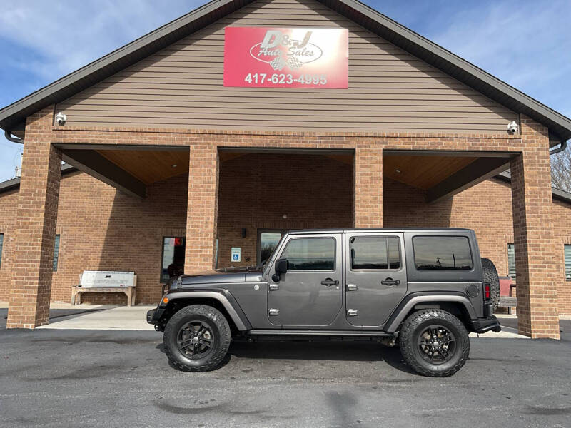 2017 Jeep Wrangler Unlimited Winter Edition