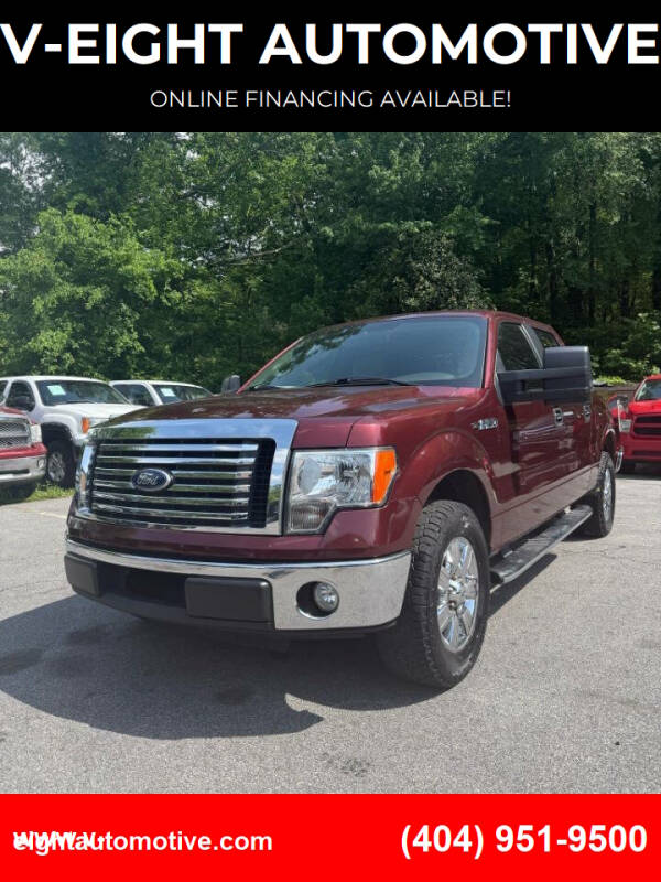 2010 Ford F-150 XLT