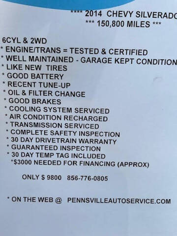 2014 Chevrolet Silverado 1500 Work Truck