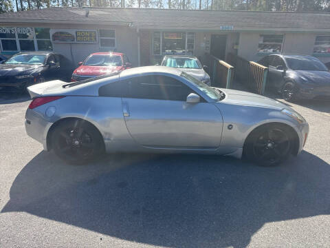 2003 Nissan 350Z Touring