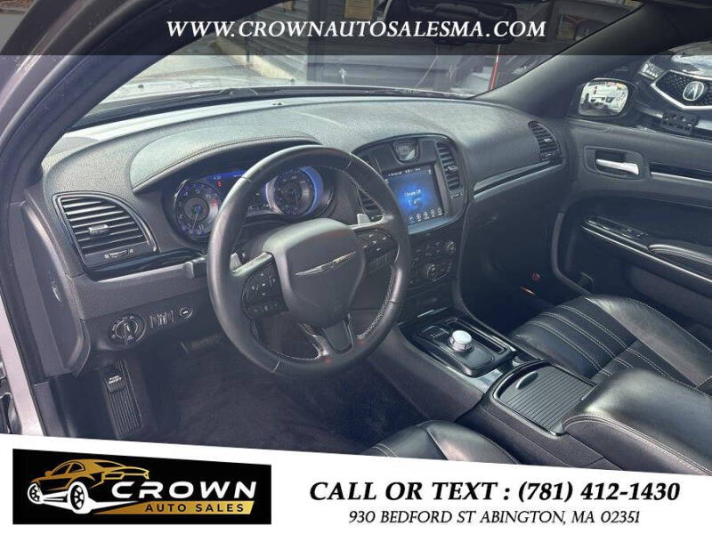 2017 Chrysler 300