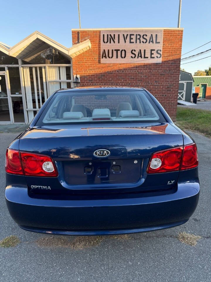 2007 Kia Optima for sale at Universal Auto Sales LLC in Burlington, NC