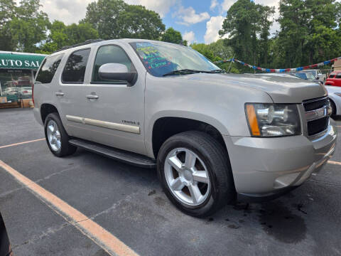 2008 Chevrolet Tahoe LT