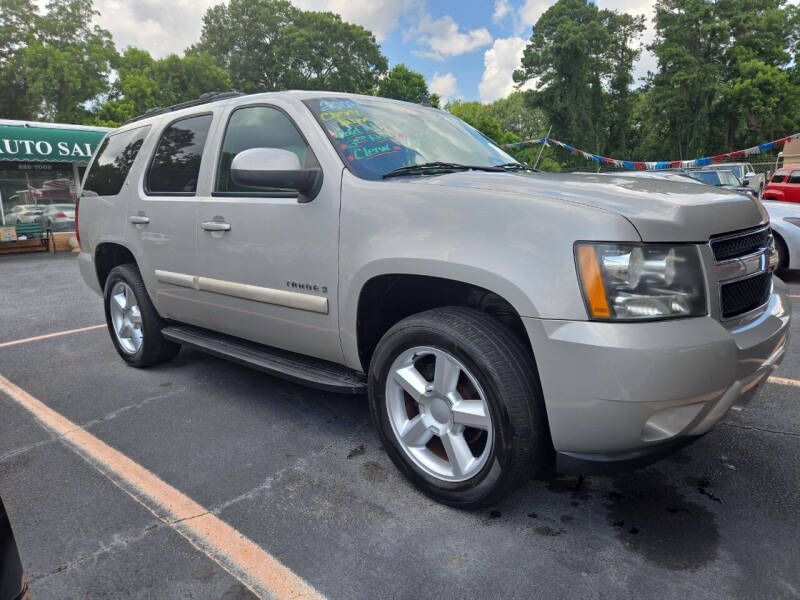 2008 Chevrolet Tahoe LT