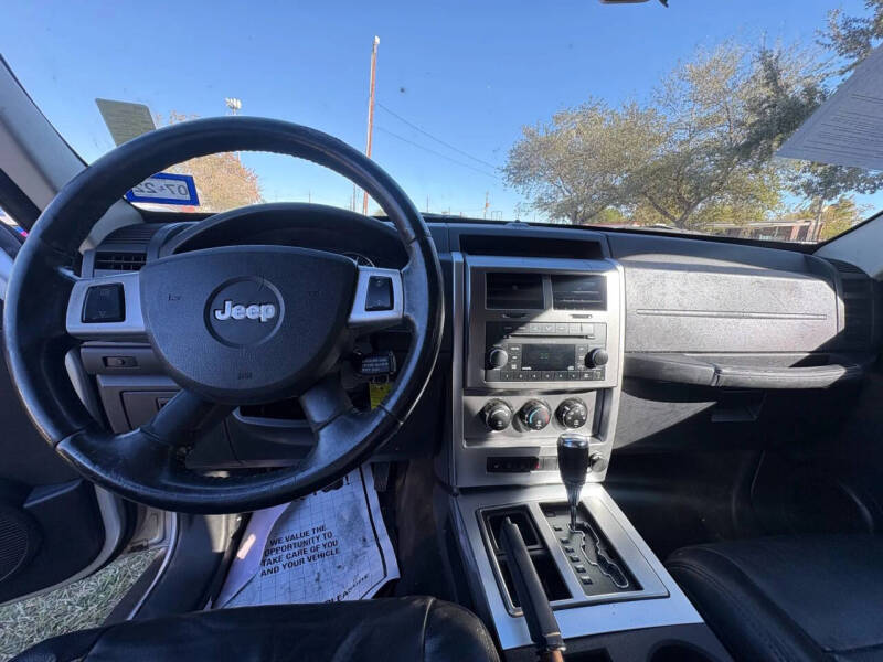 2009 Jeep Liberty Limited