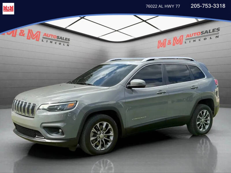 2020 Jeep Cherokee Latitude Plus