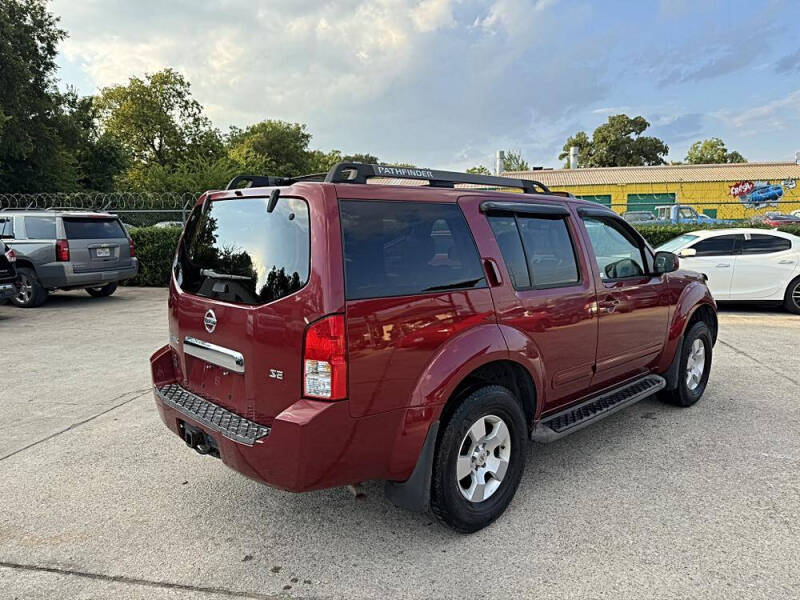 2007 Nissan Pathfinder