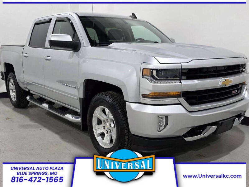 2017 Chevrolet Silverado 1500 LT