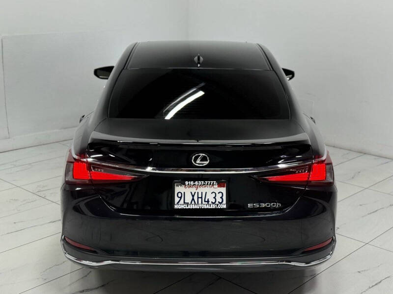 2024 Lexus ES 300h