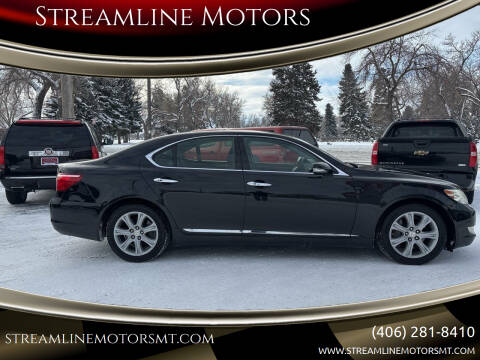 2012 Lexus LS 460 for sale at Streamline Motors in Billings MT