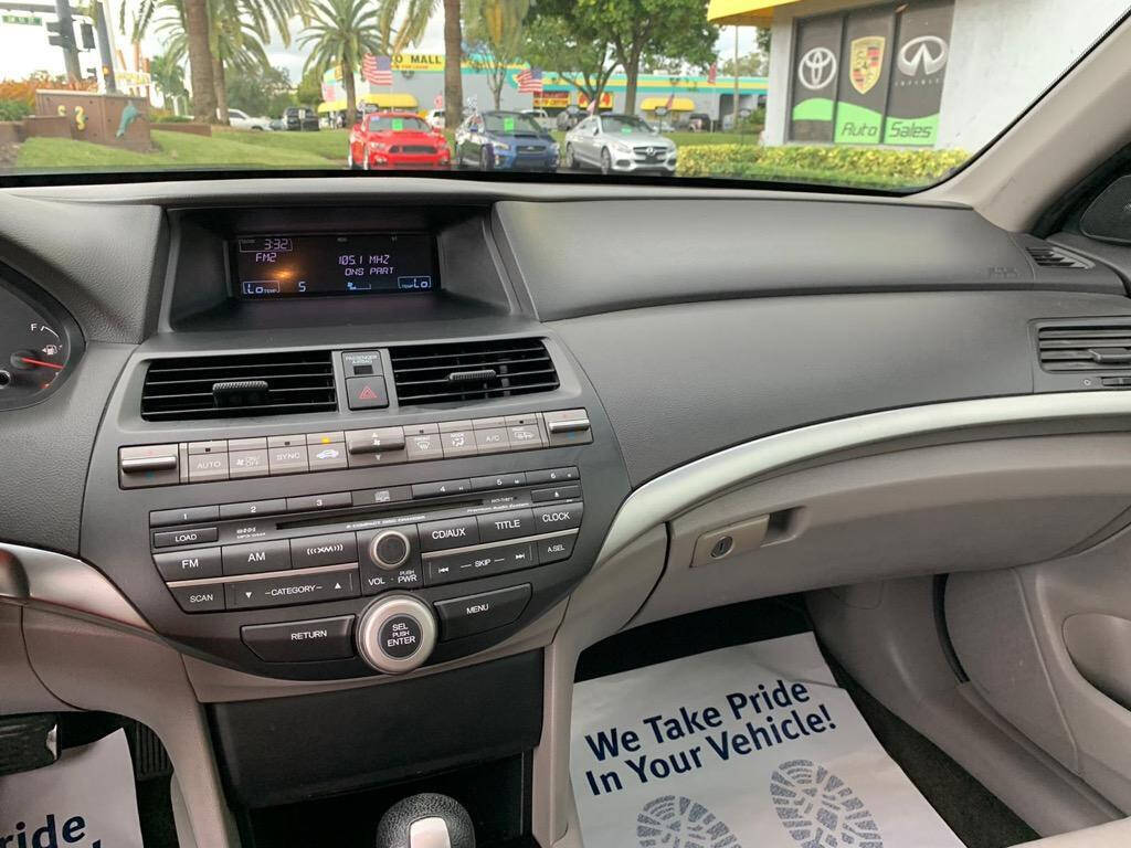 2010 Honda Accord  - $0