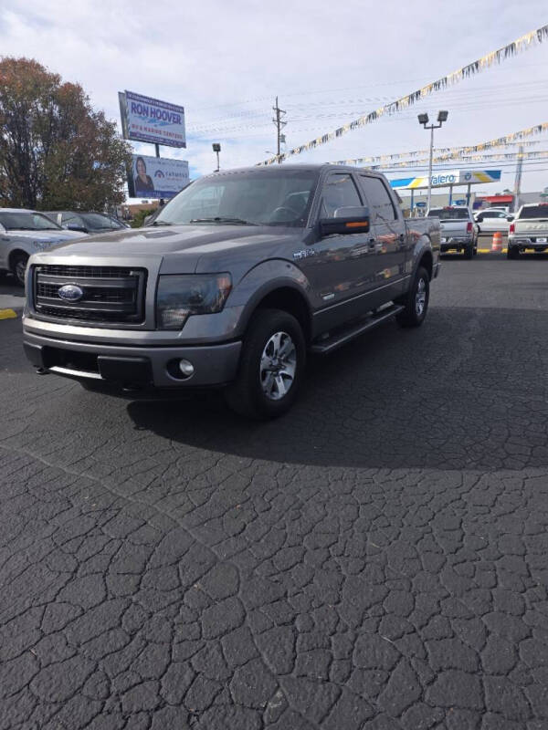 2013 Ford F-150