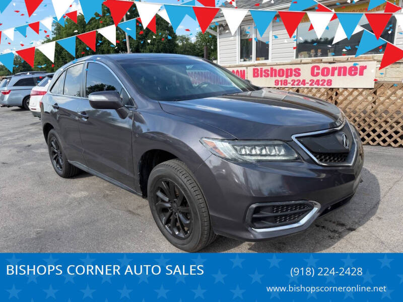 2017 Acura RDX w/AcuraWatch