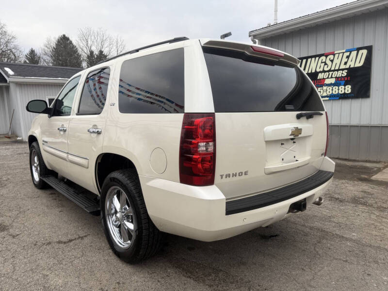 2008 Chevrolet Tahoe LTZ
