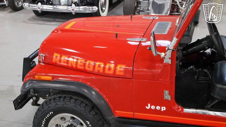 1983 Jeep CJ-7