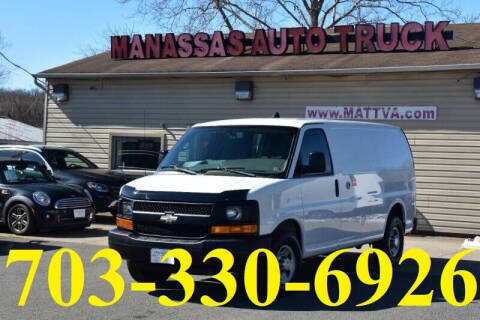 2013 Chevrolet Express for sale at MANASSAS AUTO TRUCK in Manassas VA