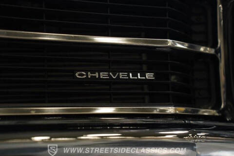 1971 Chevrolet Chevelle
