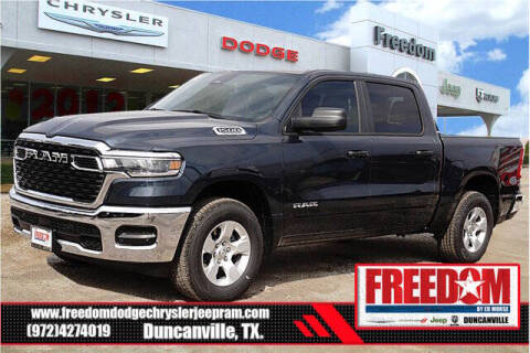 2026 RAM 1500 Tradesman