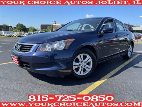 2008 Honda Accord for sale at Your Choice Autos - Joliet in Joliet IL