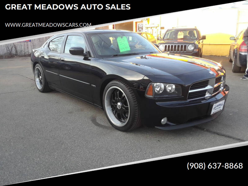 2006 Dodge Charger for sale at GREAT MEADOWS AUTO SALES in Great Meadows NJ