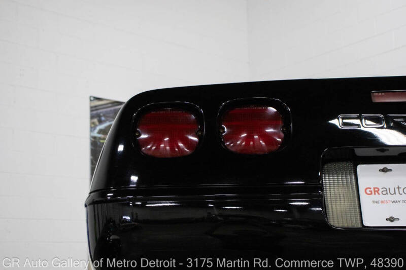 1996 Chevrolet Corvette