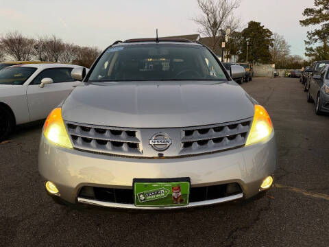 2006 Nissan Murano SL