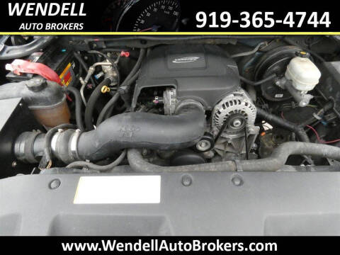 2007 GMC Sierra 1500