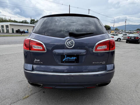 2014 Buick Enclave Premium