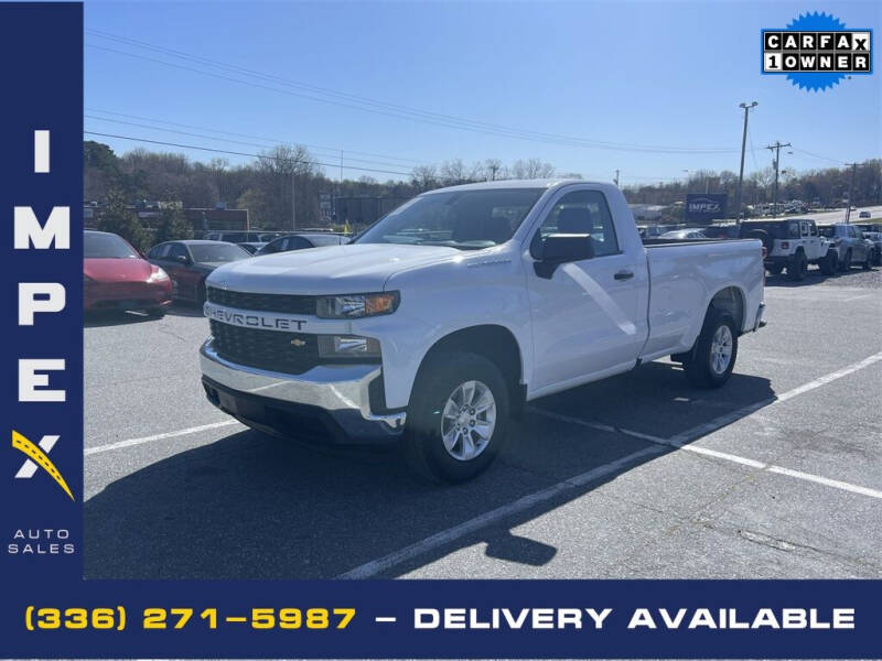 2019 Chevrolet Silverado 1500 Work Truck