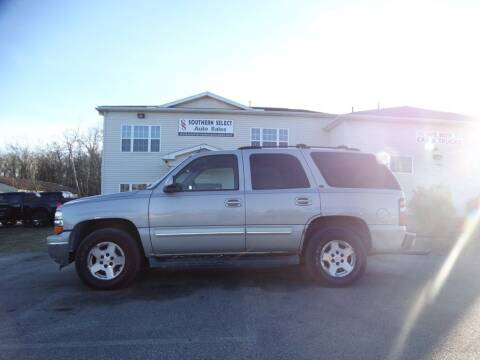 2005 Chevrolet Tahoe for sale at SOUTHERN SELECT AUTO SALES in Medina OH
