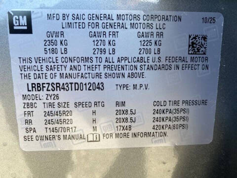 2026 Buick Envision Avenir