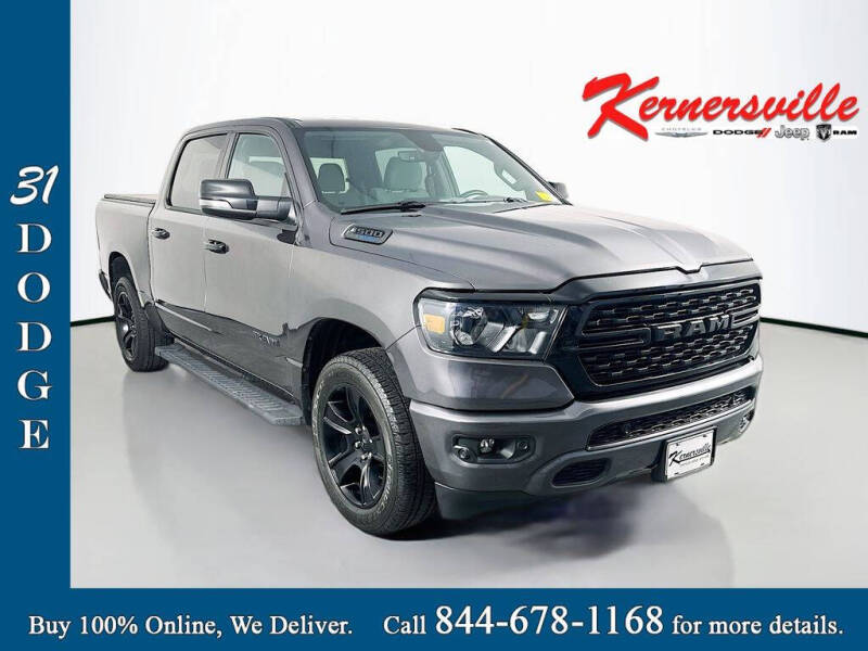 2024 RAM 1500