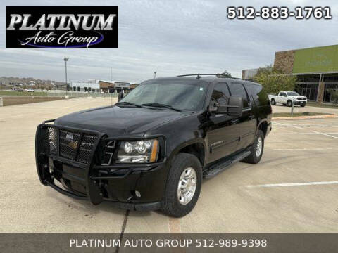 2012 Chevrolet Suburban LS 2500