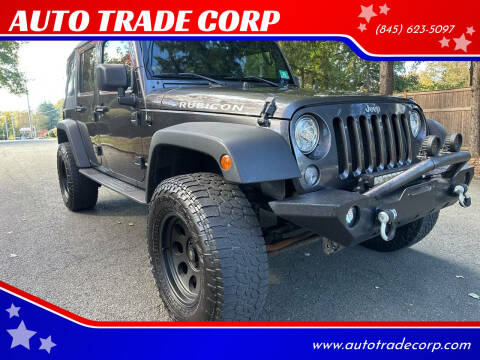 2017 Jeep Wrangler Unlimited for sale at AUTO TRADE CORP in Nanuet NY