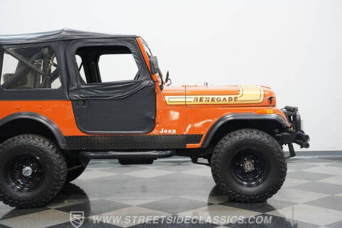 1976 Jeep CJ-7