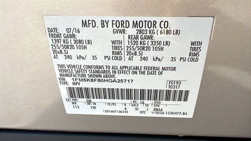 2017 Ford Explorer Limited