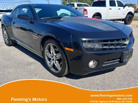 2012 Chevrolet Camaro LT
