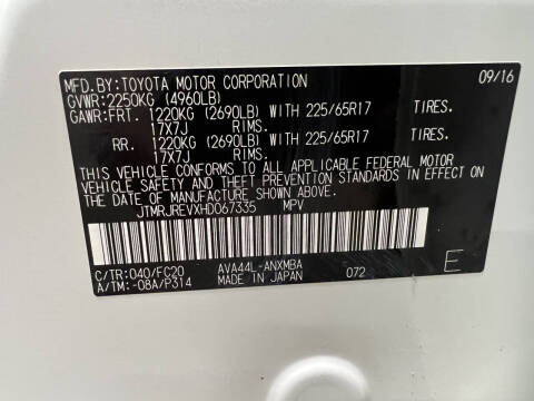 2017 Toyota RAV4 Hybrid XLE